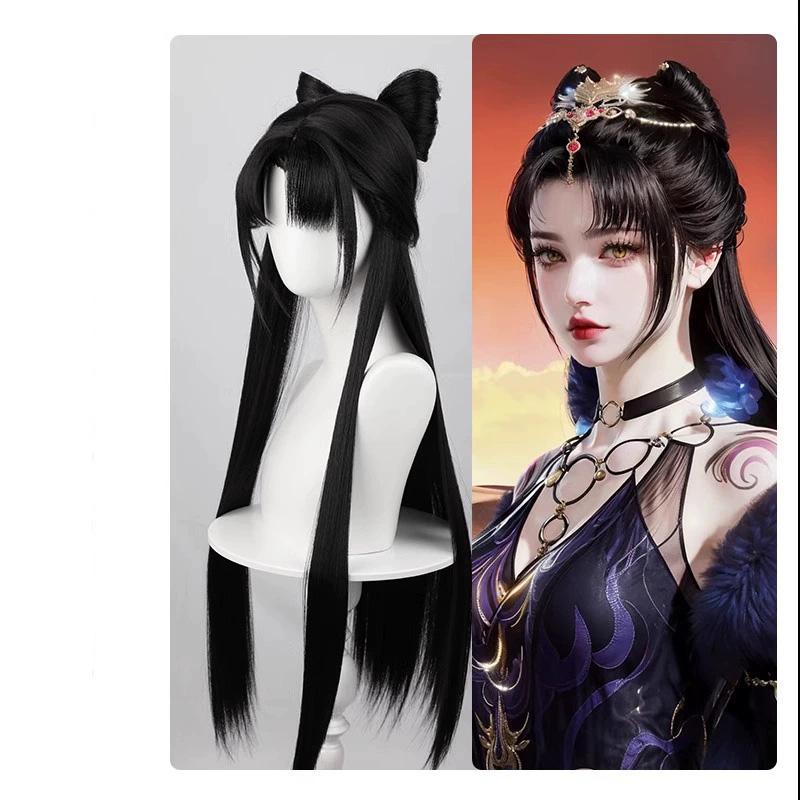 

Jade Linglong Wig, Nine-Tailed Fox Black Bow-Knot Split Hair Bun Simulation Wig Adult size чёрный
