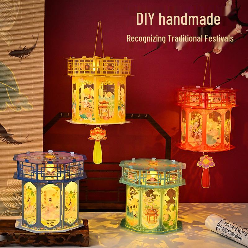 Retro Mid-Autumn Festival DIY Children's Handheld Luminous Projection Palace Lantern