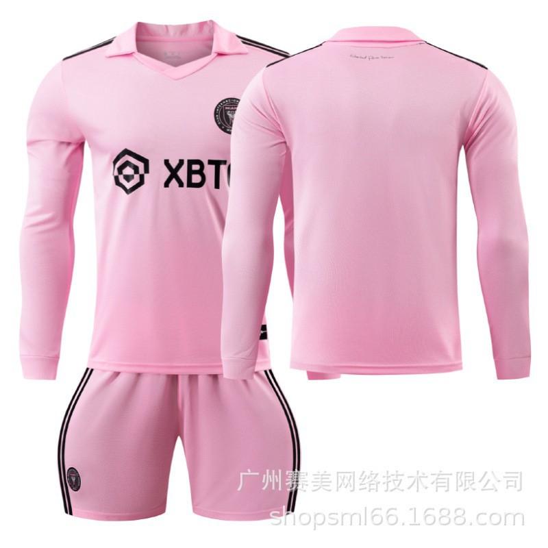 

2324 Miami International Home Pink No. 10 Set Football Wear Long-sleeved Jersey XL