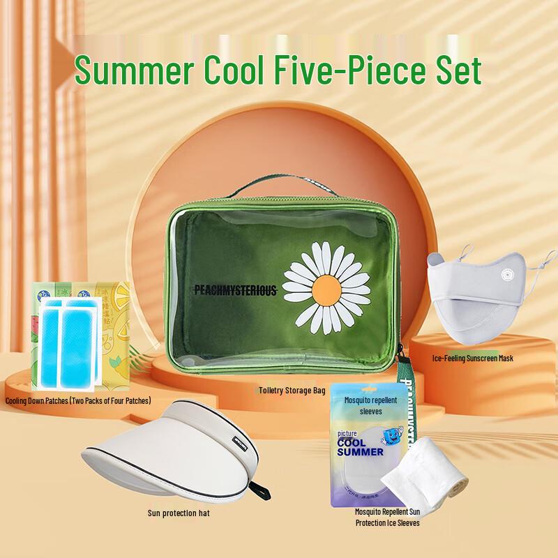 Feng Getu Refreshing Summer 5-Piece Cooling Set