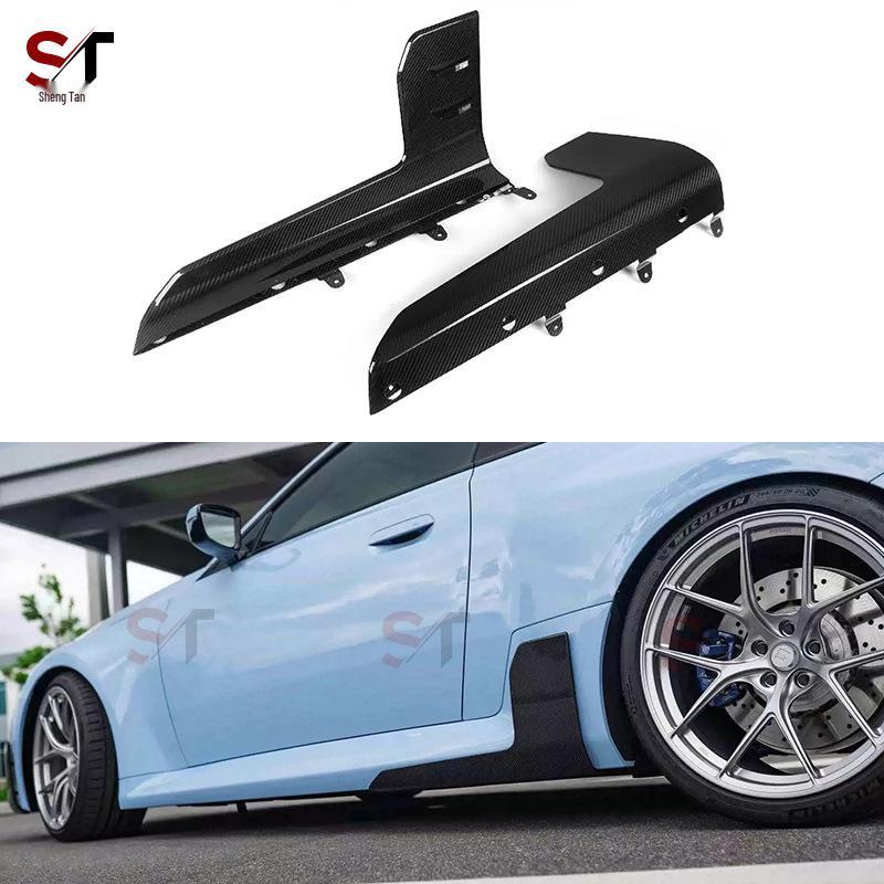 BMW M2 G87 MP Style Carbon Fiber Side Skirts and Wraps Wet Carbon