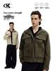 11KN Unisex Retro Khaki Lapel Jacket - Big Pocket, Long Pile Cotton, Wear-Resistant, Loose Fit