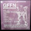 GUNDAM FIX FIGURATION G.F.F.NEXT GENERATION Strike Rouge & Sword/Launcher Striker (Tamashii Web Exclusive)