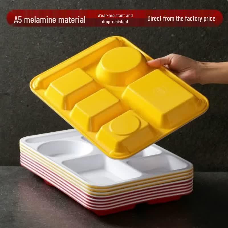 Lefanjie Melamine Divided Canteen Plate