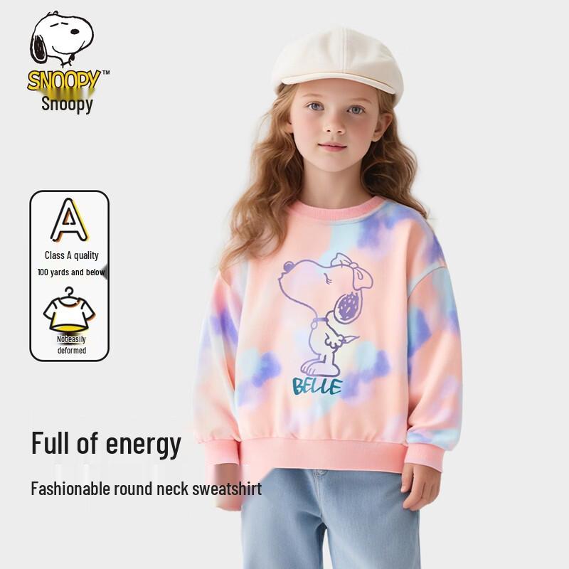 SNOOPY Kids Fashion Long-Sleeve Sweatshirt 110