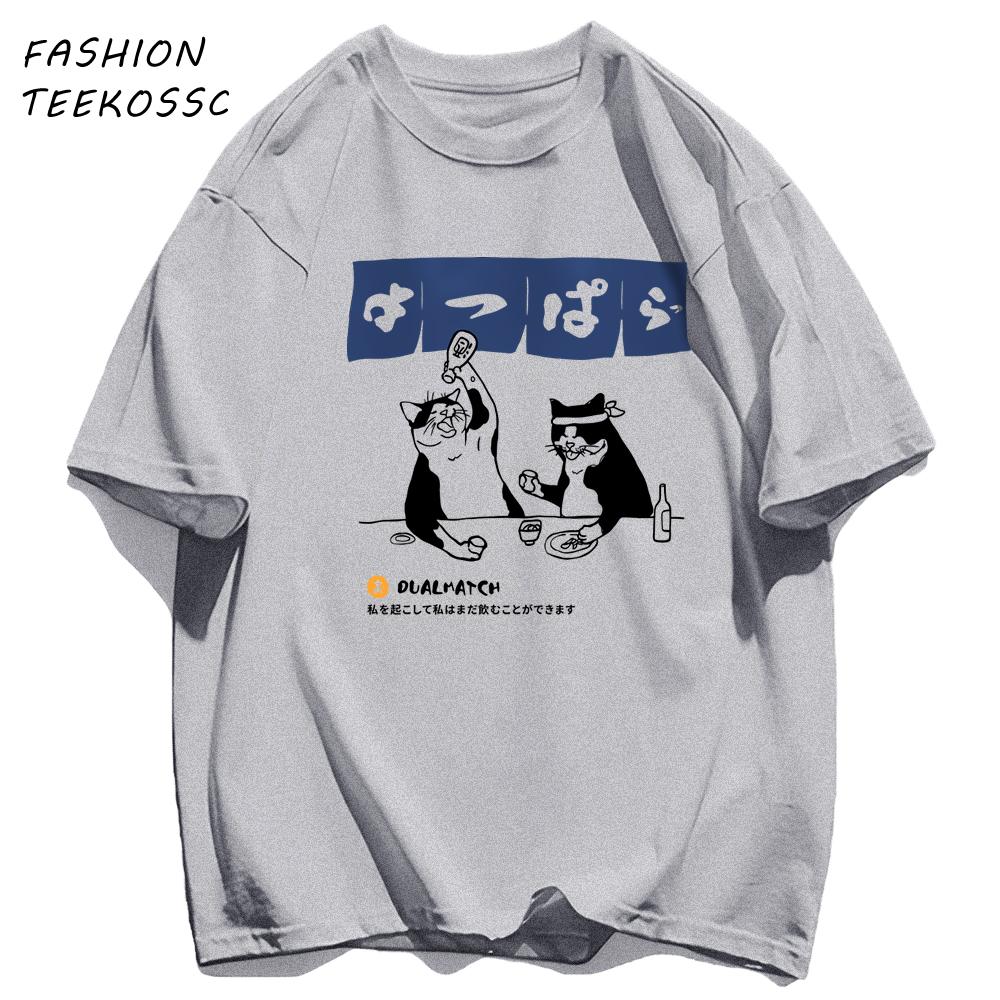 A Cat Drinking Late At Night Print Mens T Shirts Hip Hop AllMatch Tops Casual Cotton Clothes Oversized Crewneck Streetwear