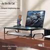 Suporte de Laptop Gamer de Alta Qualidade: Suporte de Resfriamento Aprimorado com Design Oco e Prateleira de Armazenamento Removível