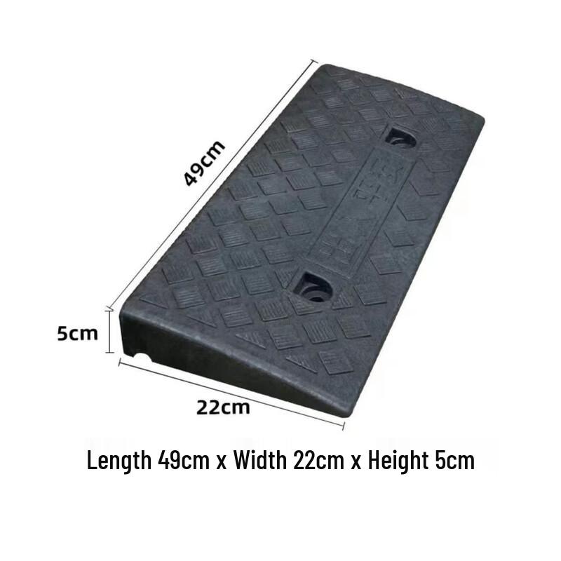 SHUIZHIYANG Plastic Curb Ramp 5cm Height