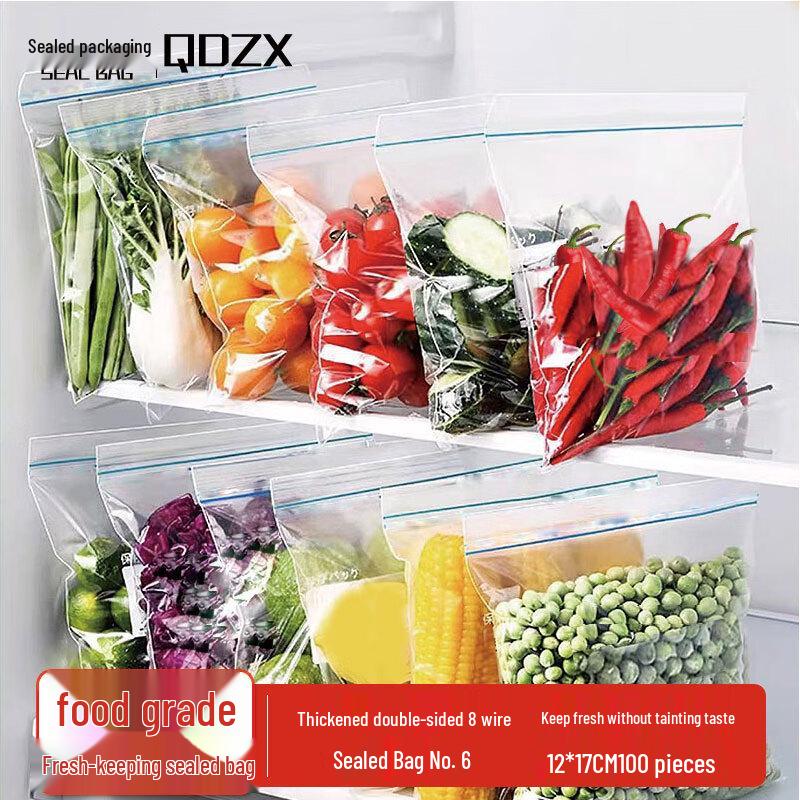 Self-Sealing Food Storage PE Bags
