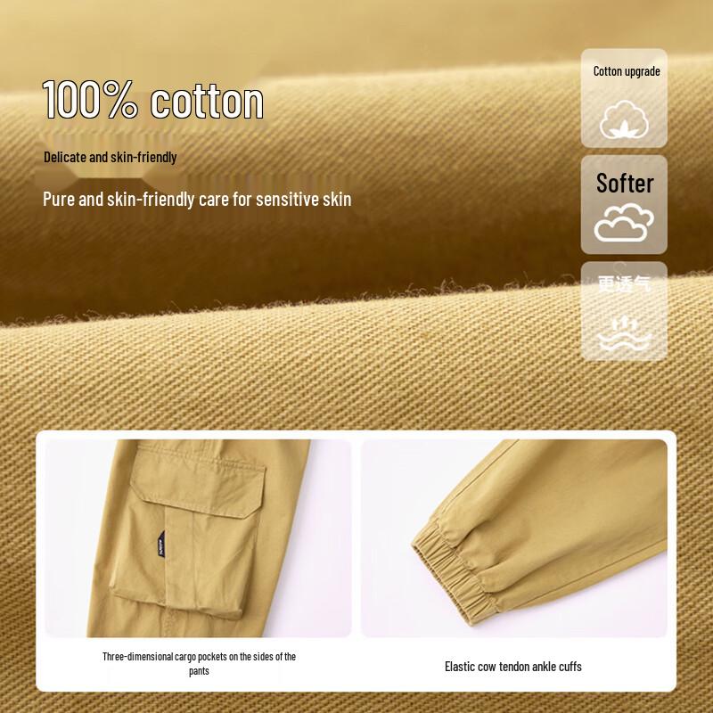 Boys' Pure Cotton Outdoor Cargo Jogger Pants