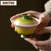 Gaiwan 100ml Culoare Gradient Gura de Floare Tureenă de Ceai de Lux Bol de Ceai de Uz Casnic Cu Capac Kit Capac de Preparare a Ceaiului Veselă Cadou