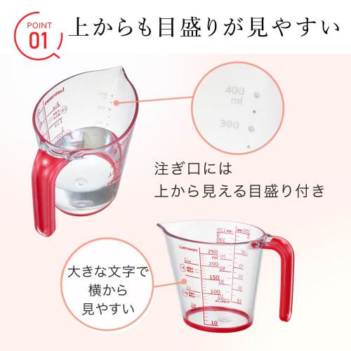 Iwasaki Industrial Lastroware Measuring Cup, 250ml, Lightweight, Heat-Resistant, for Rice, Liquids, Sugar, Flour, Dishwasher Safe, Made in Japan, Red,