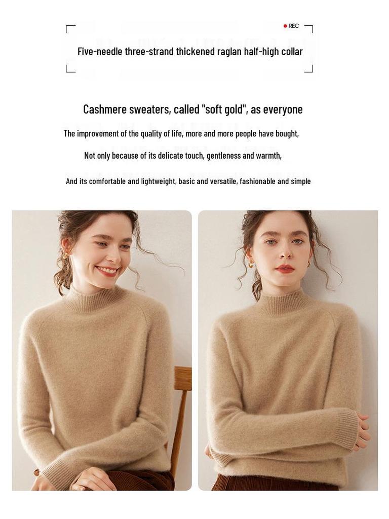 2024 Autumn/Winter Women's Thickened Half-High Neck Cashmere Knit Base Sweater