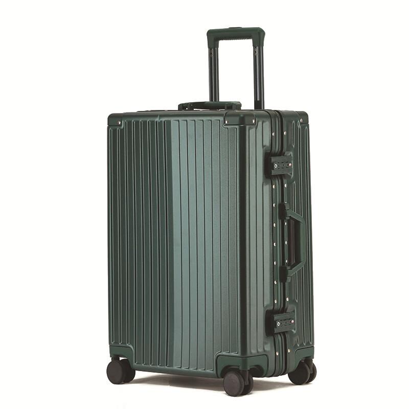 OEING Aluminum Frame Business Travel Luggage
