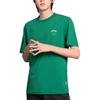 Li Ning China Kultur Kollektion T-Shirt Herren Türkisgrün AHSU317-7