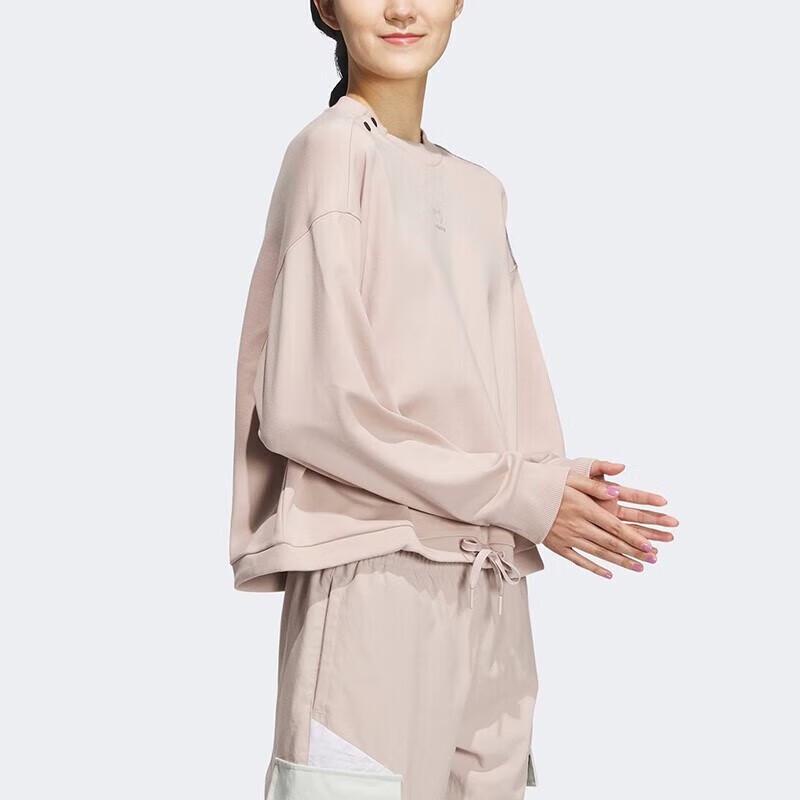 Adidas Women's Loose Fit Crew Neck Sweatshirt IK3426