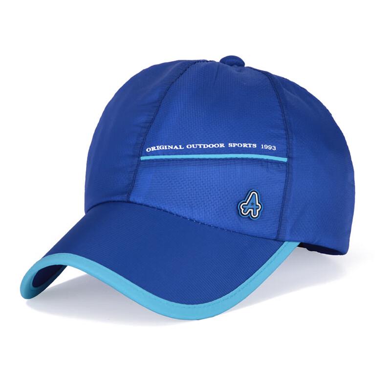 ZHENYUEQI Unisex Quick-Dry Outdoor Baseball Cap
