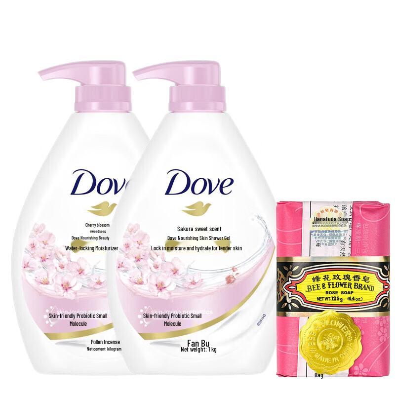 Набор Dove Молочко для душа «Цветение вишни» и Мыло «Роза»