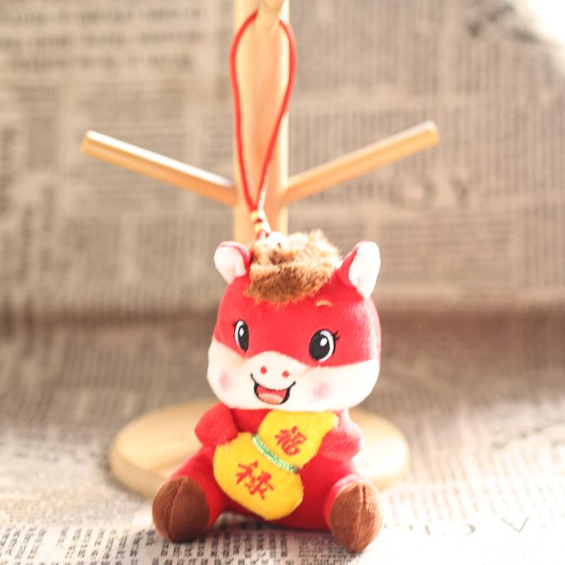2026 Jahr des Pferdes Maskottchen Schlüsselanhänger Cartoon Plüsch Pony Anhänger Tierkreiszeichen Pferd Rucksack Aufhänge-Dekoration Feiertags-Segens-Geschenk