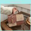 Pu Small Square Bag For Women With Magnetic Closure For Daily Fashion Accessory
