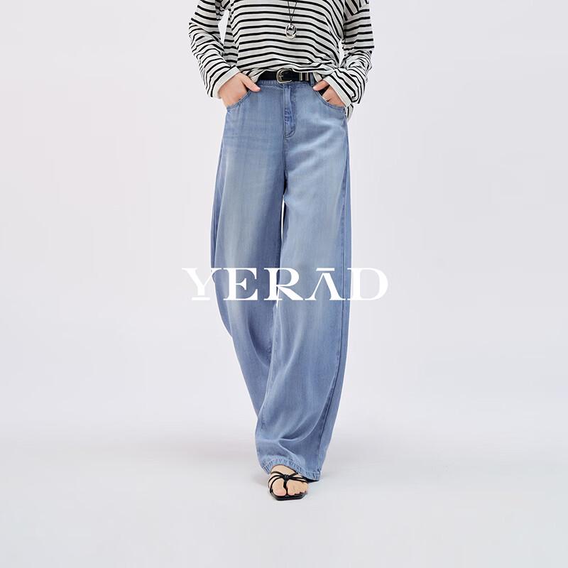 YERAD Women's Loose Wide-Leg Straight Jeans