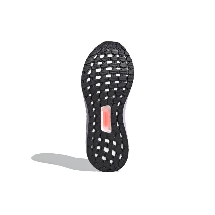 New Adidas Ultra Boost 20 White Tech Purple Women's EG0762