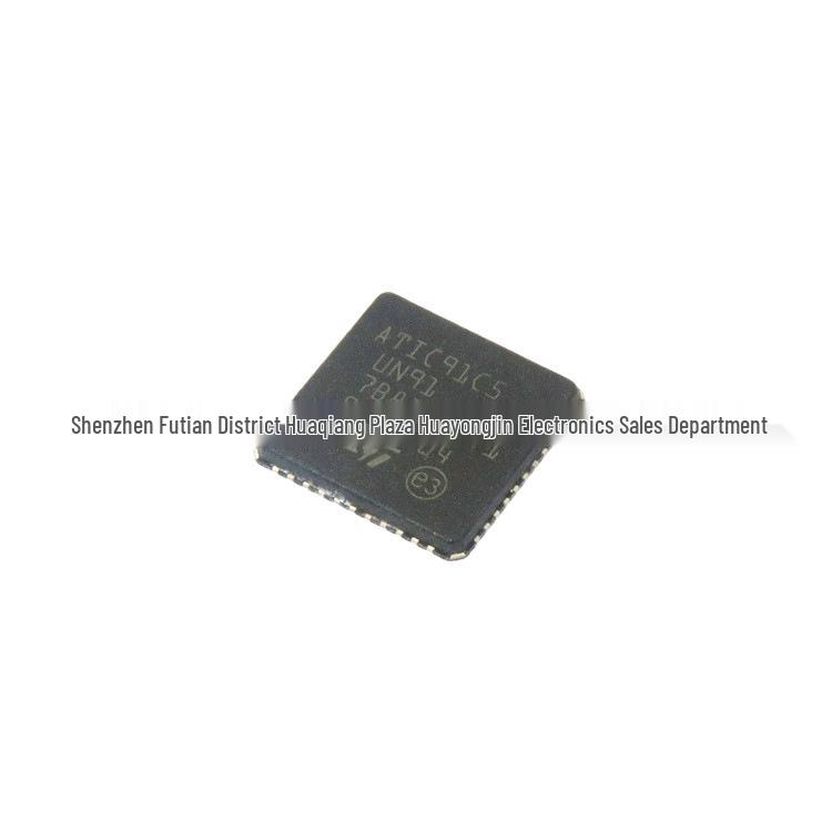 ATIC91C5UN91 QFN44 New Original Automotive Computer Board Chip - Commonly Used and Prone To Damage