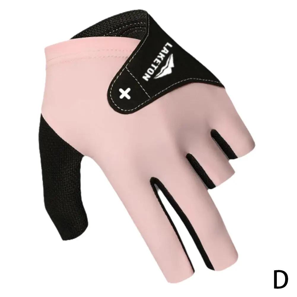 

1Pc Breathable Non-Slip Thin Snooker Gloves Self-Adhesive Cloth Fixed Ice Silk Fingerless Billiard Gloves For Left Hand Ela U7N9 рожевий
