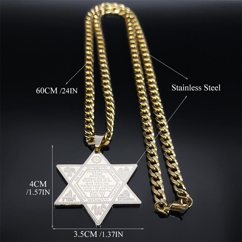 Židovský náhrdelník z nehrdzavejúcej ocele pre mužov a ženy, Izraelská Dávidova hviezda, Magen David, Judaica, Hexagramové náhrdelníky, Hip Hop šperky