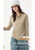 Women's Waist-Cinched Half-Zip Fleece Sweatshirt - Slimming Stand Collar Outerwear for Autumn/Winter