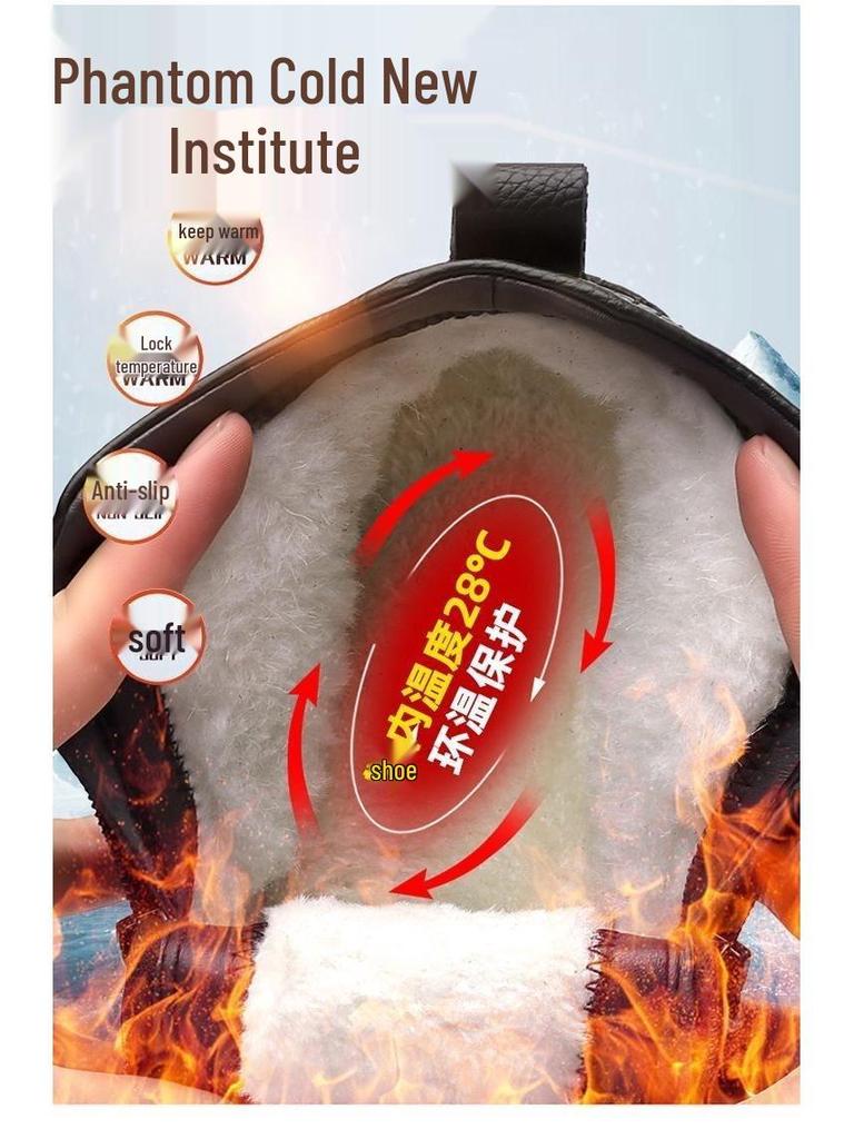 Men's Winter Plush Fleece High-Top Leather Shoes