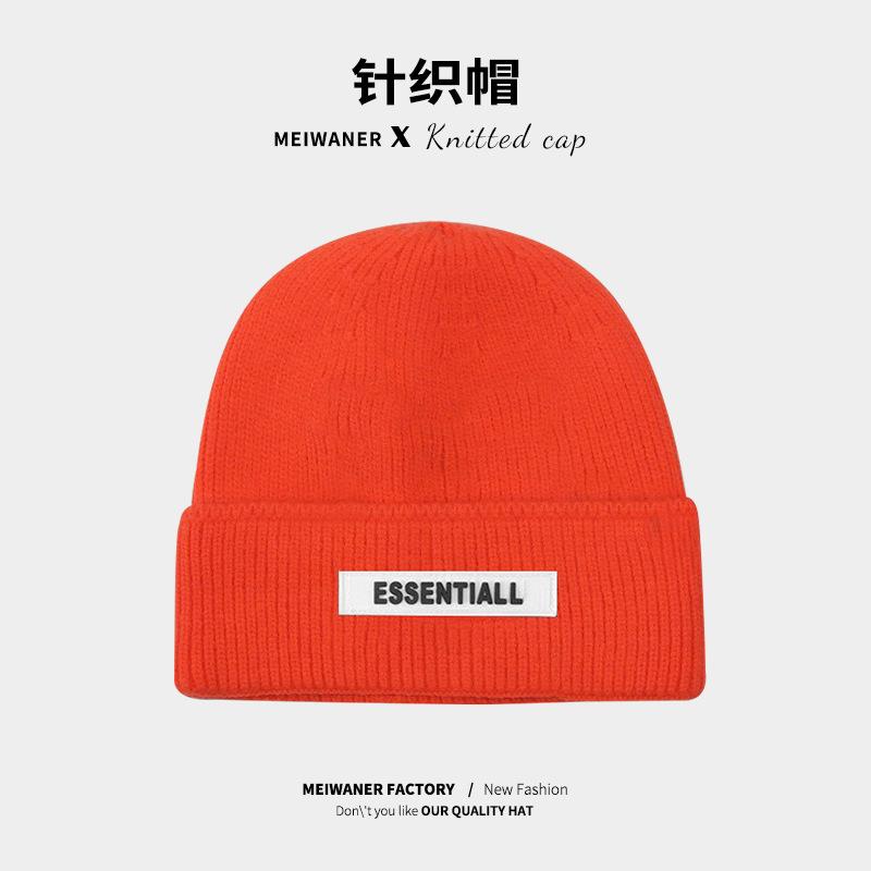 Hat Men's Knitted Cold Hat Autumn and Winter Thin Light Board Solid Color Versatile Warm Ear Protector Wool Hat Cold Protection