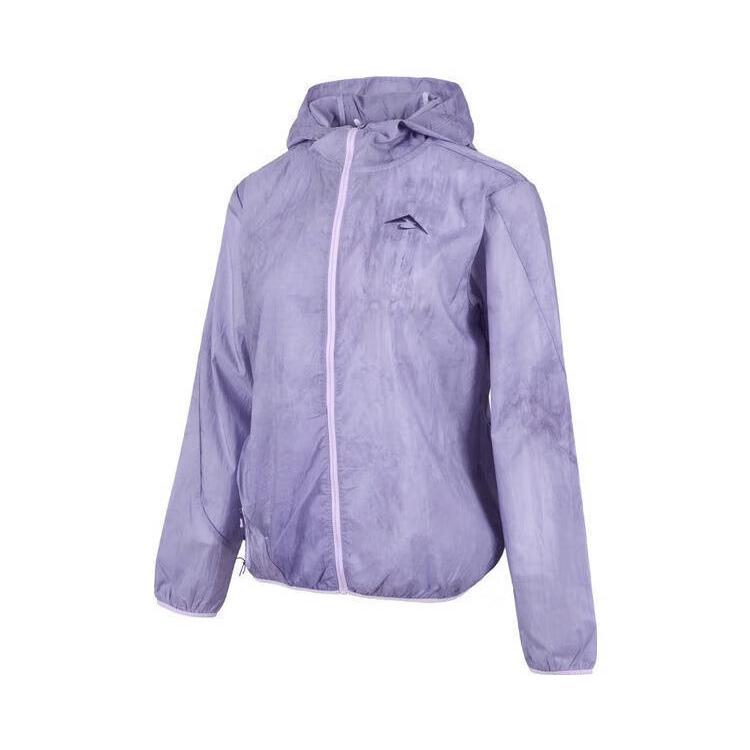 

Nike Trail Repel As W Nk Fashionable Versatile Hooded Long Sleeve Jacket Women Jacket FN6854-512 S
