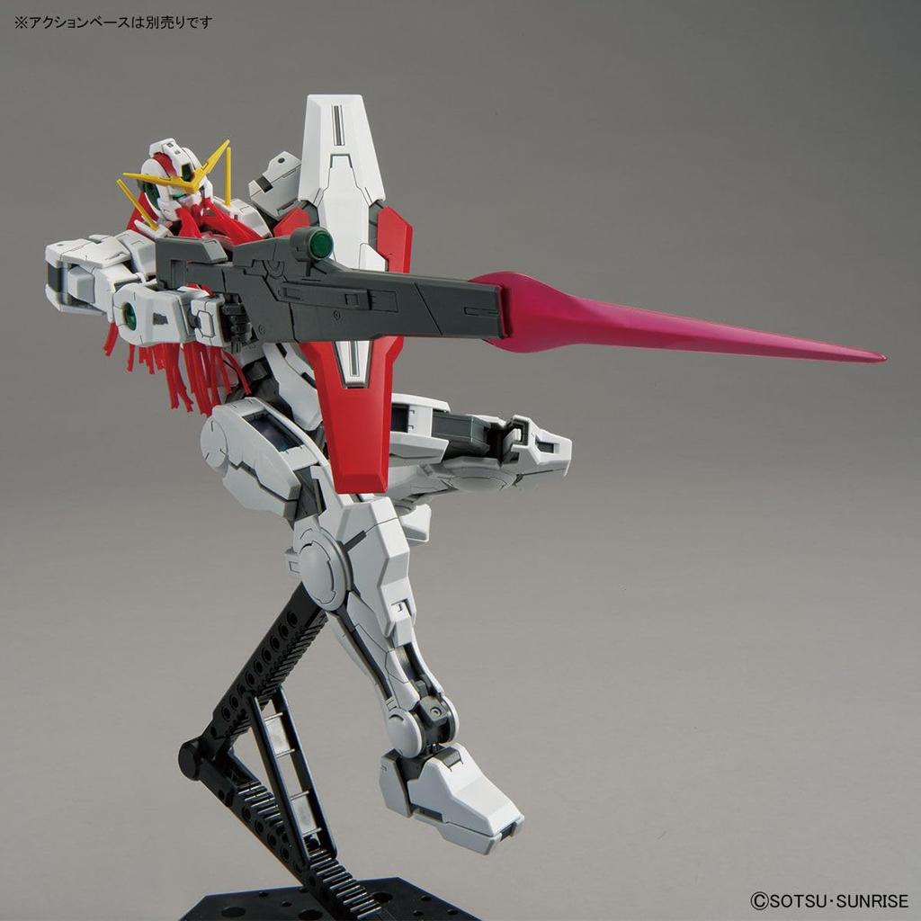 MG 1/100 Gundam Base Exclusive Gundam Nadleeh Mobile Suit Gundam 00 [Double O] Plastic Model