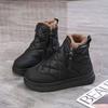 Women's Cold-proof Warm Padded Snow Boots Thick-soled High Anti-skid Wear Outdoor Leisure Training Sports Shoes Cotton Boots