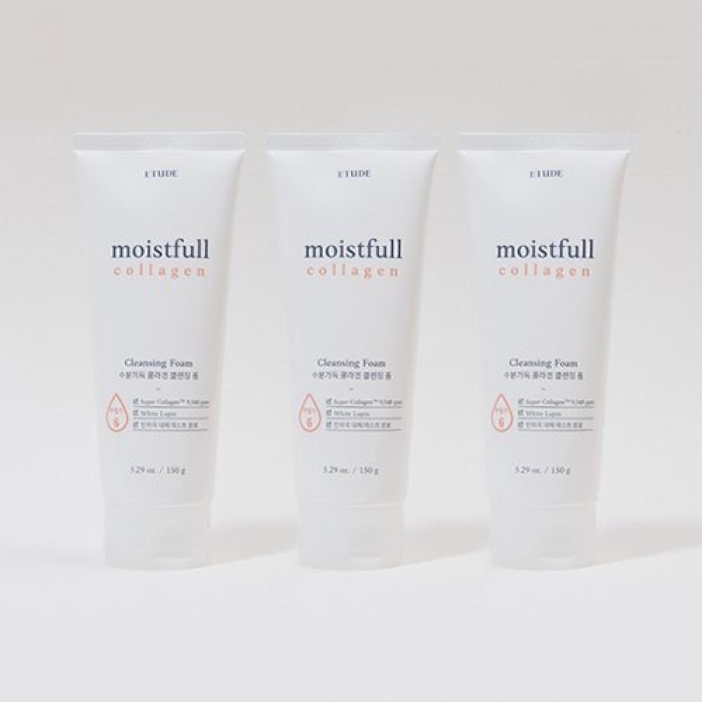 Etude Moisture Rich Collagen Cleansing Foam 150ml 3 Ad FREE