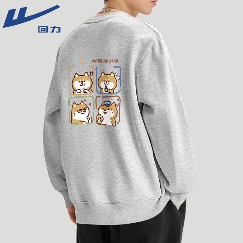 Warrior Heavyweight Shiba Inu Print Crewneck Sweatshirt 3XL