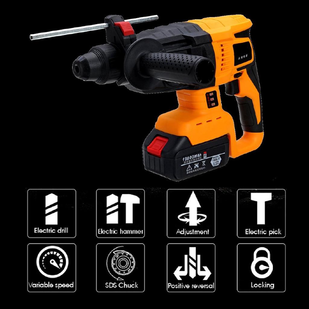 800W 4 in 1 Electric Brushless Cordless Rotary Hammer Driver Impact with Lithium Battery Power Tool