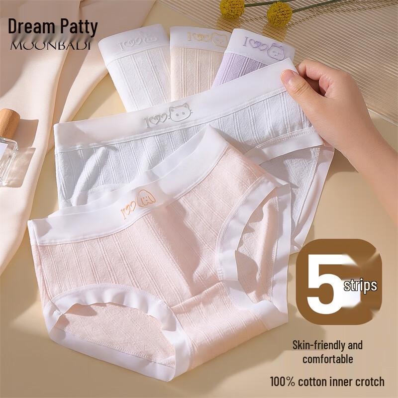 

Women s Seamless Cotton Mid-Waist Briefs 5-Pack M