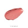 MiMC Mineral Creamy Cheek 11 Calm Pink 3.4g