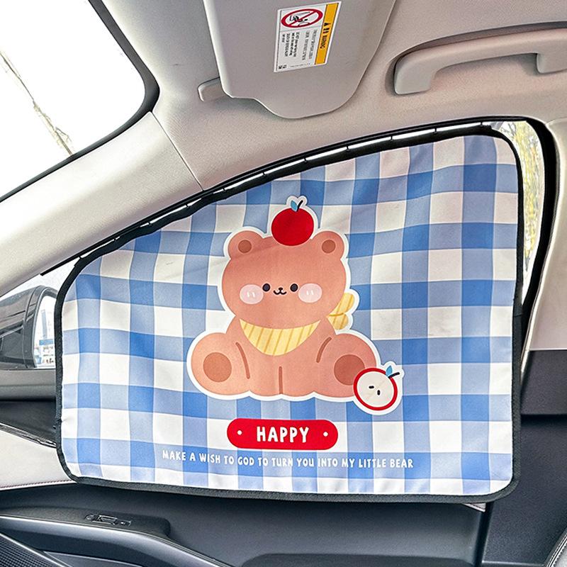 Cute Cartoon Car Sunshade - Heat Insulating Window Curtains for Summer