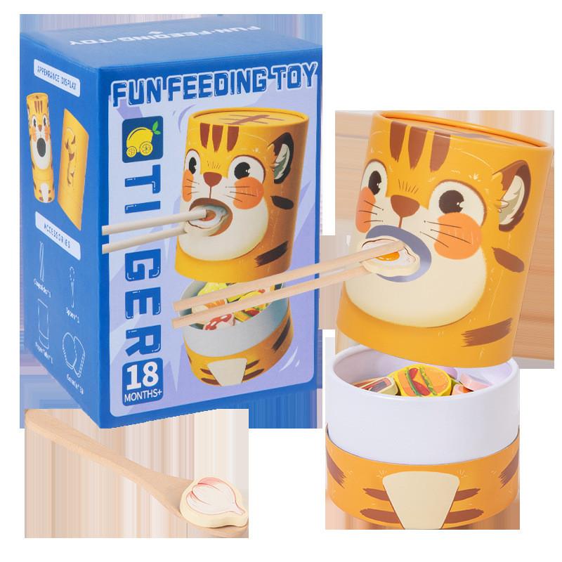 

Деревянная игра для кормления дошкольников с когнитивным развитием и мелкой моторикой