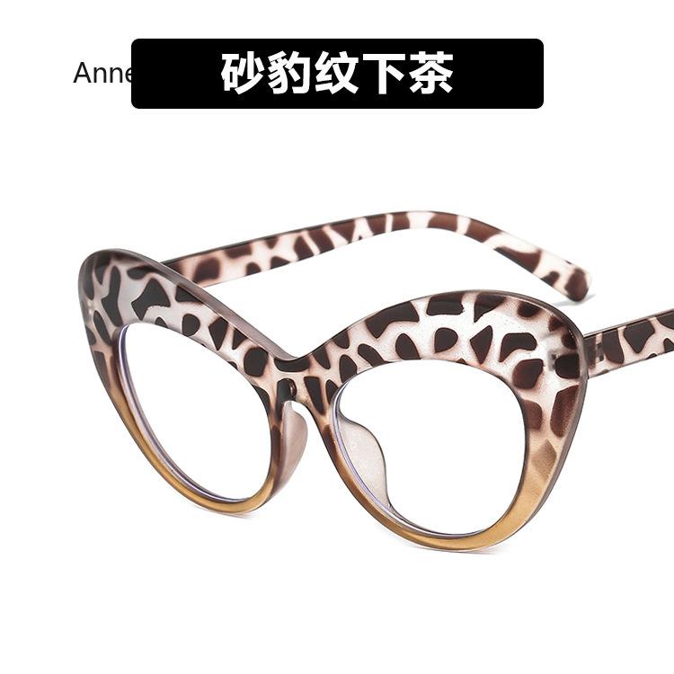 Oversized Glasses Cat Eye Eyeglass Frame For Women New Vintage Style Clear Lens Luxury Eyeglasses Leopard Candy Color Eyewear