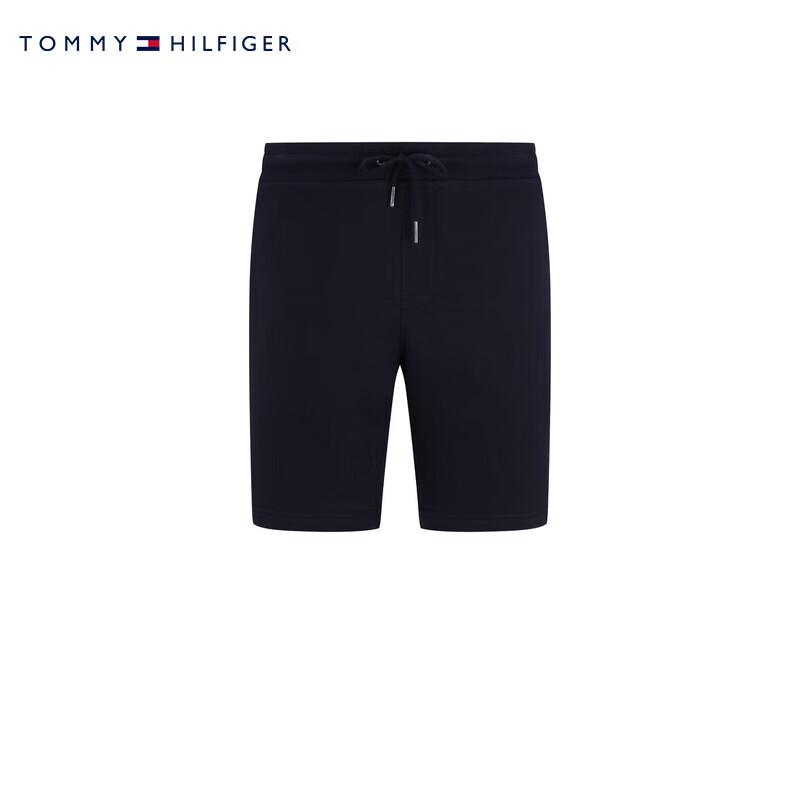 Tommy Hilfiger Men's Embroidered Drawstring Shorts