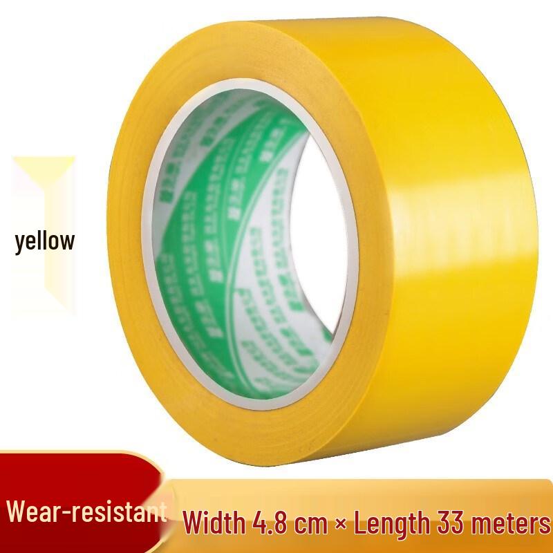 Pucheng PVC Safety & Floor Marking Tape
