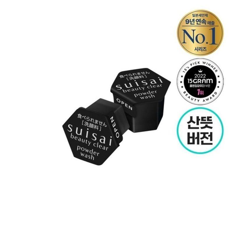 suisai Beauty Clear Black Puderwäsche 32 Stück