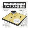 Go 37cm Portátil Magnético Tablero Oficial de Go 19 Líneas para Principiantes Manual de Instrucciones Japonés Estuche para Piedras de Go Incluido