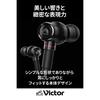 JVC HA-FW1500 WOOD Series Closed-Back Headphones, Hi-Res Audio, Black