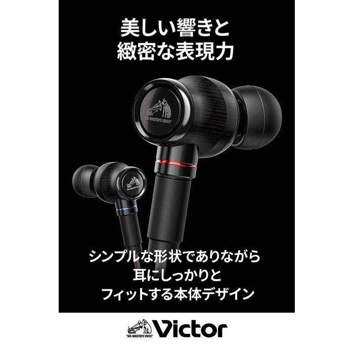 JVC HA-FW1500 WOOD Series Closed-Back Headphones, Hi-Res Audio, Black