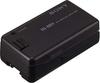 Sony Caricabatterie BC-9HM